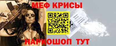 соль курить ск Партизанск
