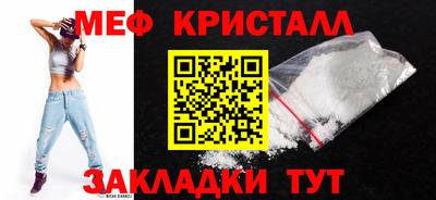 герыч Первоуральск