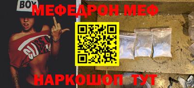 герыч Первоуральск