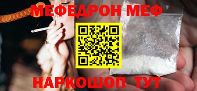 герыч Первоуральск