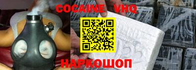 метадон Пенза