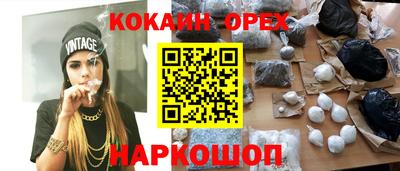 метадон Пенза