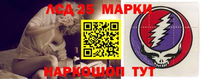 метадон Пенза