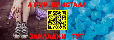 метадон Пенза