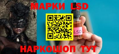герыч Первоуральск