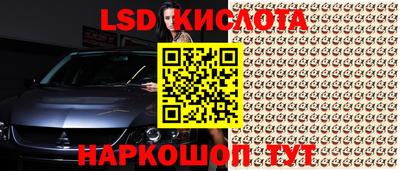 герыч Первоуральск