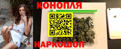 герыч Первоуральск