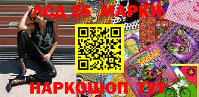 герыч Первоуральск