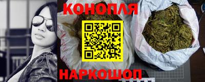 герыч Первоуральск