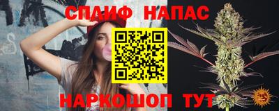 герыч Первоуральск