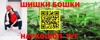 метадон Пенза