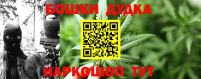 герыч Первоуральск