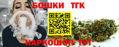метадон Пенза