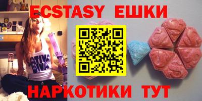 метадон Пенза