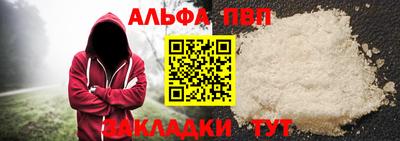 метадон Пенза