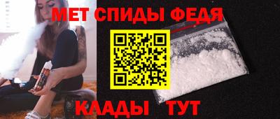 герыч Первоуральск