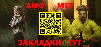 герыч Первоуральск