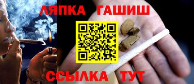 метадон Пенза