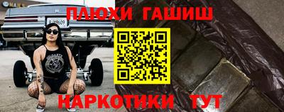 герыч Первоуральск