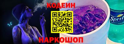 соль курить ск Партизанск