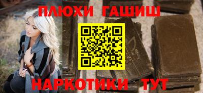 метадон Пенза