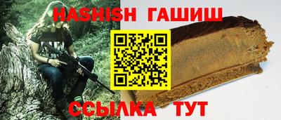 метадон Пенза