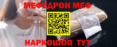 герыч Первоуральск